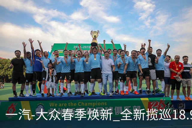 一汽-大众春季焕新 全新揽巡18.98万起定义大五座SUV新标杆