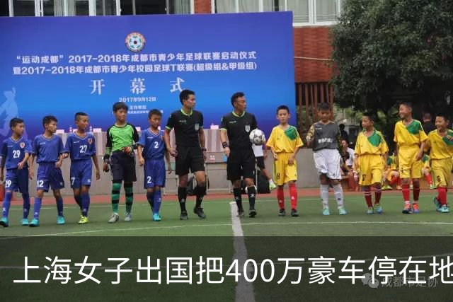 上海女子出国把400万豪车停在地库，回国掀开车衣傻眼：拆得只剩一副车架，防盗未触发一次警报！