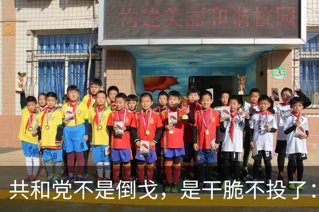 共和党不是倒戈，是干脆不投了：2026中期选举的暗流比民调吓人