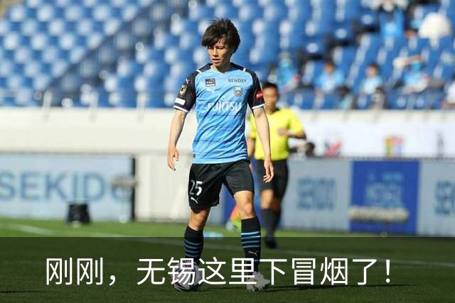 刚刚，无锡这里下冒烟了！