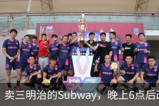 卖三明治的Subway，晚上6点后改卖意面和长条披萨