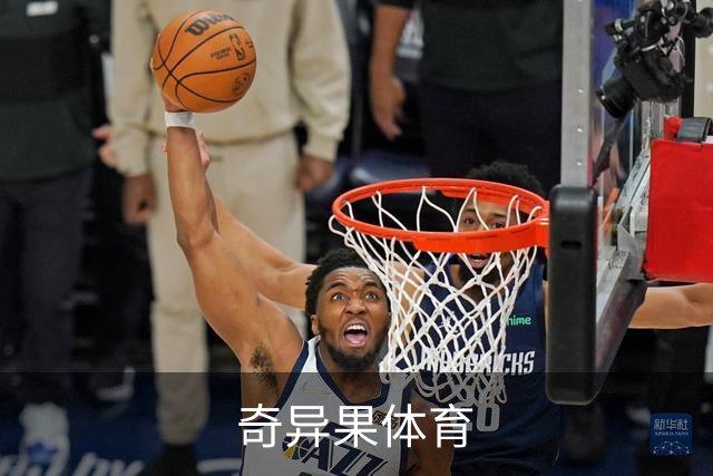 奇异果体育公司环境与团队