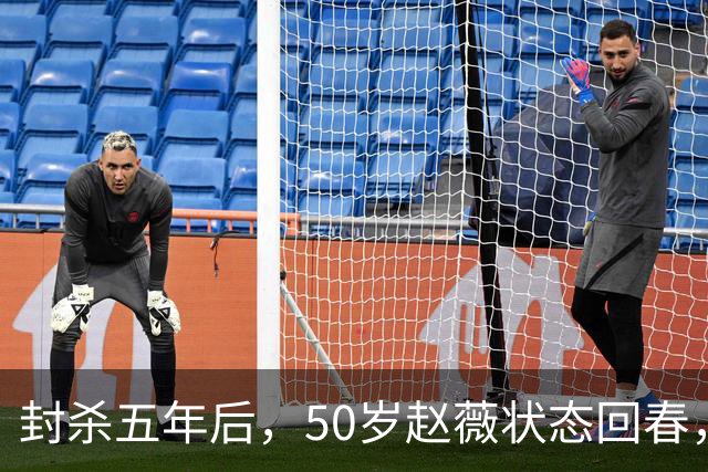 封杀五年后，50岁赵薇状态回春，新加坡高调露面，自爆谋生手段