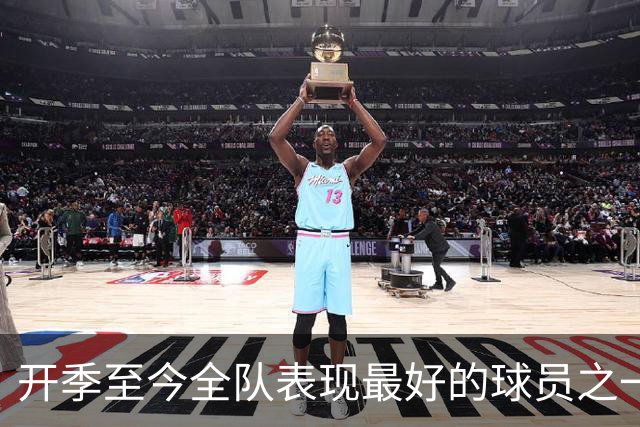 开季至今全队表现最好的球员之一，活塞强力投手无需担心合同问题