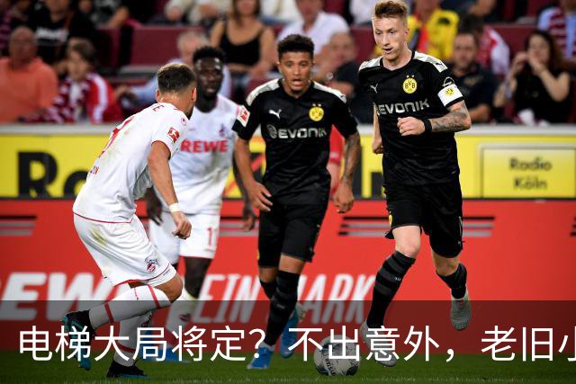 电梯大局将定？不出意外，老旧小区电梯改造，可能会遇到三大难题