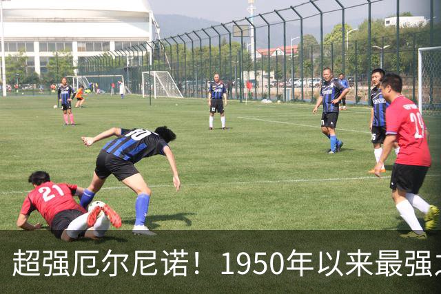 超强厄尔尼诺！1950年以来最强之一，今冬羽绒服买不买？看完这篇再决定