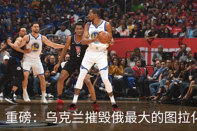 重磅：乌克兰摧毁俄最大的图拉化工厂！距莫斯科仅两百公里